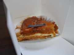 苹果挞-La Porte de Paris 巴黎之门法式甜品