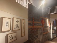 -树厨贵州菜(大十字店)