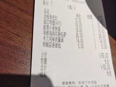 -萨莉亚意式餐厅(莲花国际广场店)