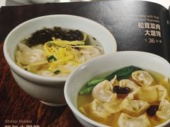 -上海人家花樣年华(虹口龙之梦店)