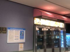 -椰小鸡·琼州糟粕醋·火锅(美兰缤纷城店)