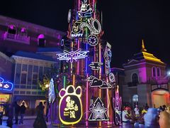 -青岛方特梦幻王国