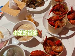 -海德温泉生活馆(朝阳大悦城店)