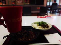 -永和大王(浦东南路店)