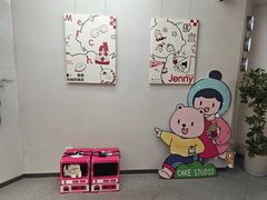 -静宜和她的朋友(星海广场店)