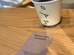 -O.P.S. CAFE