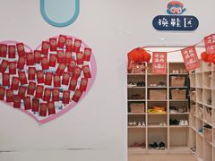-乐之童成长中心(石景山万达店)