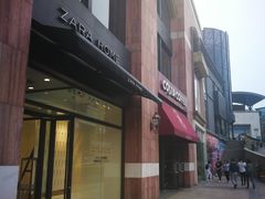 -ZARA HOME(蓝色港湾店)