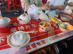 -海大南门夜市(海富街店)