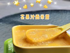 芒果汁西米露-新时尚·辉记甜品(夏西店)