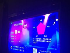 -泡沫BUbbLE量贩式KTV(金沙江路店)