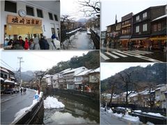 -城崎温泉 外七汤