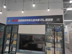 -童程童美少儿编程乐高机器人(河西万达校区)