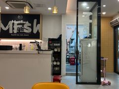 -鲜芋仙(宝地广场店)