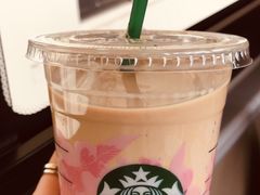 -星巴克(海口美兰机场分店)