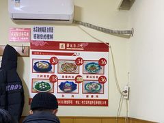 -健康小吃