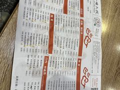 -孙府大院(步行街店)