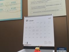 -圣呗口腔·舒适化种植牙·矫正中心(广州总院)