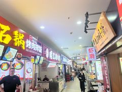 -大连福佳爱琴海购物公园(西安路店)