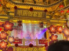 -黄兴南路步行商业街