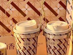 -莓超疯(百源店)