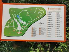 -杭州少年儿童公园