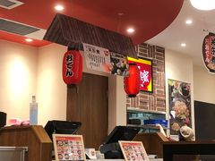-食其家·牛丼咖喱(万达广场店)