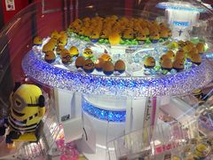 -台场海滨公园船码头