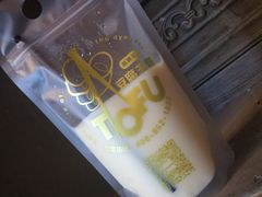 -品腐记·豆腐王朝(老门东总店)