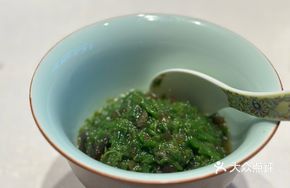Mashed Pepper with Sweet Egg Yolk and Century Egg