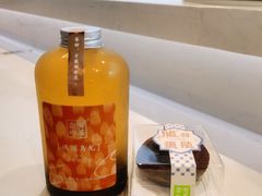 -奈雪的茶(皇庭广场店)