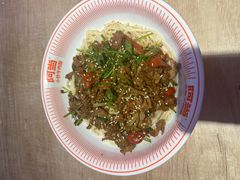 -阿当·小炒牛肉面(人广店)