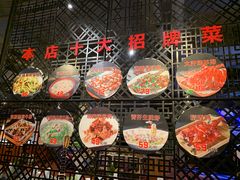 -小时候2013(瀚新店)