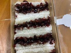 蔓越莓红豆切糕-米阿糯糕团•酒酿•甜品(莫愁店)