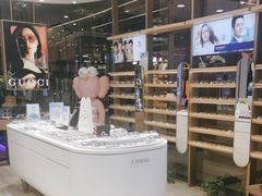 -无界眼镜MaxLess(五角场万达店)