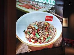 -湘邻呷铺·田园家宴(汉基广场店)