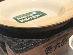 -费大厨辣椒炒肉(黄兴中心广场店)