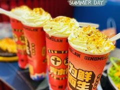 -青木岚小海鲜•小龙虾(友谊店)