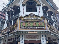 -观澜湖华谊冯小刚电影公社(百年记忆公社)