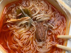 -金龙烧烤·牛肉面(西塔店)