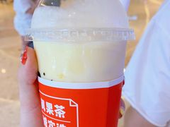 -果呀呀(国金街店)