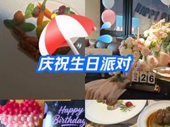 -Olive橄榄花园漂亮饭主题布置餐厅(大望路店)