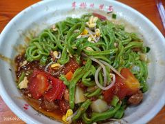 -手擀菠菜面(西康路店)