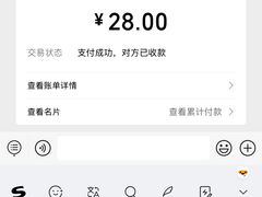 -沈记土鸡米线(七星街品牌中心店)