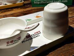 -多嘴肉蟹煲(万达店)