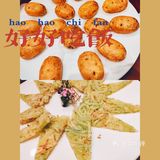 珠海最正宗的海鲜酒家【渔女湾】