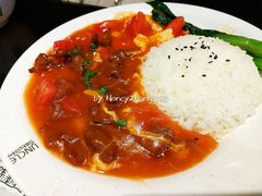 番茄牛肉蛋饭-食大利香港茶餐厅(南亚风情第一城店)
