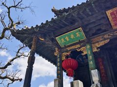 -昆明市金殿名胜区