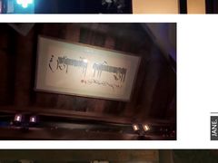 -乌托邦咖啡(武侯祠店)