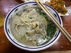 -帖老大羊肉汤烩面烧烤(康复后街总店)